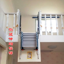 侧装阁楼伸缩楼梯电动家用折叠升降复式别墅隐形拉伸梯子拉伸梯