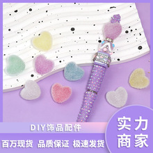 �R����ɫֲ�q����ɢ��ٴ�ë�q����ɢ��DIY����P�֙C朵������