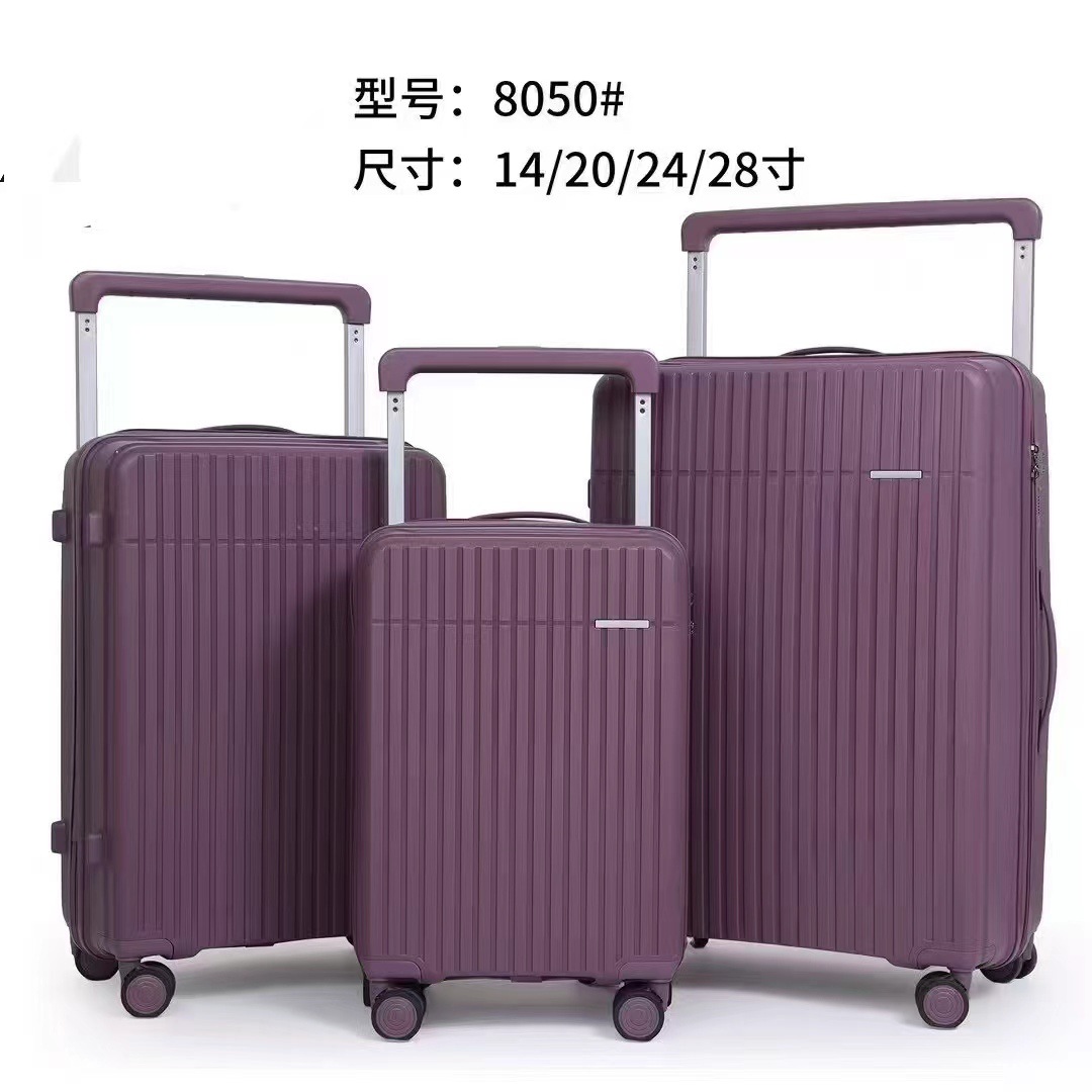 PP boxes, 20/24/28 inch, factory direct supply, lightweight, scratch-resistant, thickened, with sturdy pull rod and explosion-proof zipper.