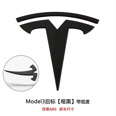 for Tesla Model Y Model | Car logo - 3-rear-mark-matte-black-original-glue