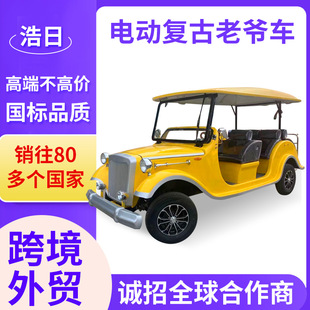 �Wʽ늄ӏ͹��Ϡ�܇���^�^��܇�鼆�zӰ�͹�܇�Ƶ�Ӵ��̘I���[܇