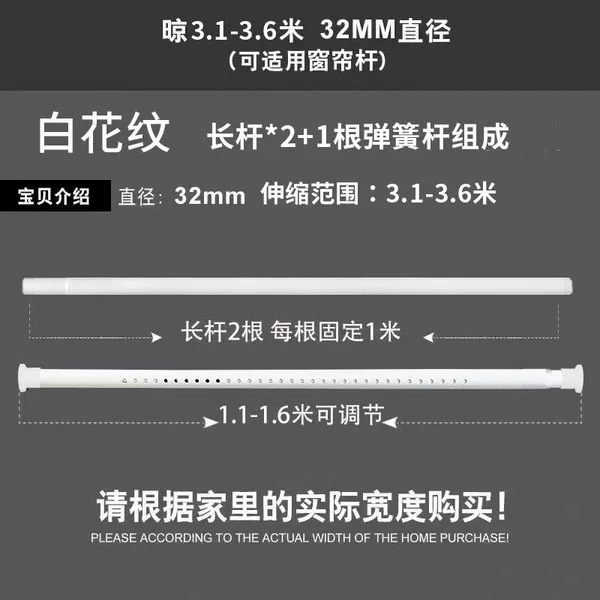 32, diameter 3.1-3.6mm, 3.6meter