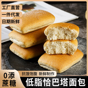 ��Ȫ�o�����ǵ�֬޼��ǡ��������ȫ������ּZ������������ʳƷ