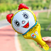 Children's cartoon balloon, percussion instruments, hair accessory