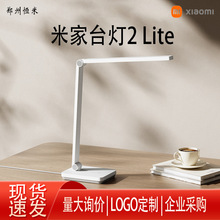 С���׼�̨��2Lite��W���������ჺͯ�W��������x���oҕ��̨��