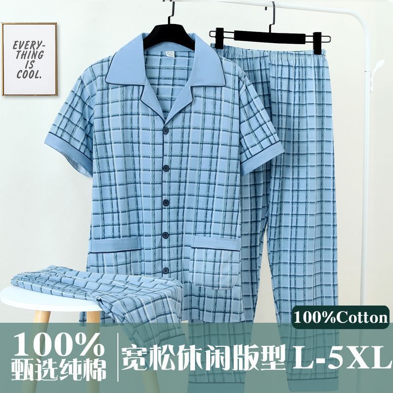 Pajamas de hombre de algodón de tres piezas, pantalones largos de manga corta de verano, ropa casera para hombres, set delgado casual