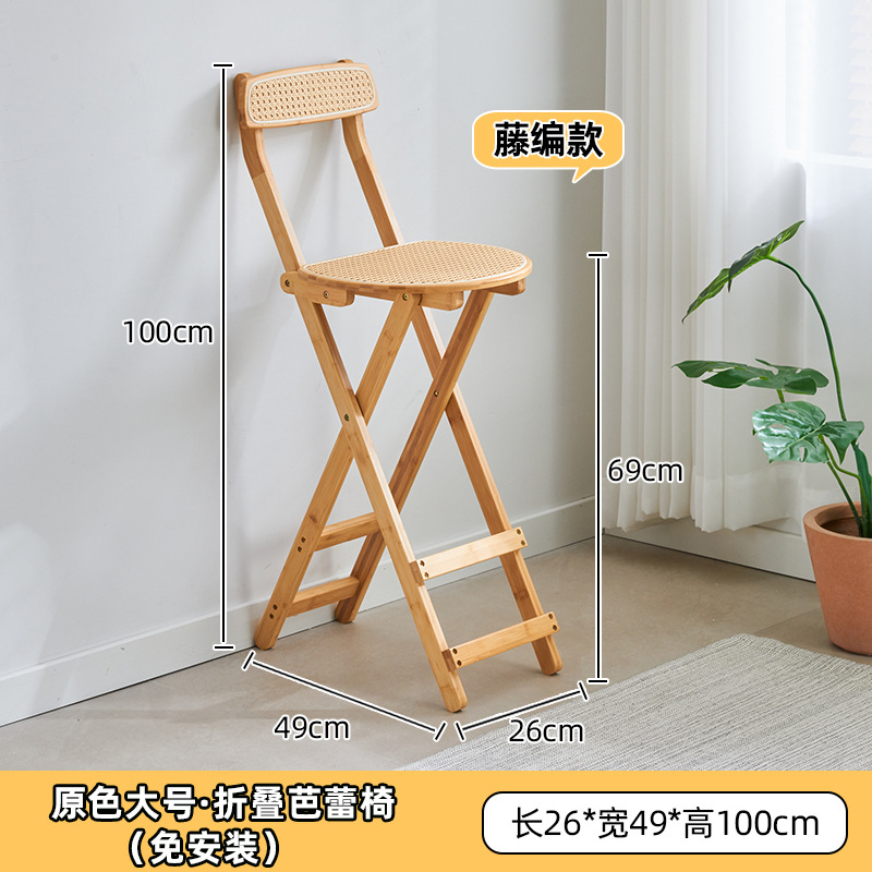 Madera maciza plegable bar Mesa hogar pequeño apartamento retráctil sala de estar alta bar Mesa ratán balcón mesa de comedor instalación-libre