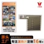 定制恒温按摩pet电热片