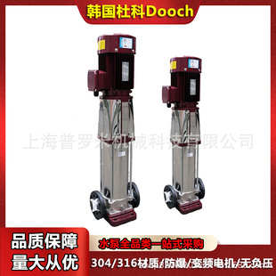 �ſ�DOOCHˮ��XR20-17���Vϵ�y�༉�ã����B͸ϵ�y�༉��