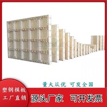 �F��ģ�������ˮ����ˮ���w���z�ͺ�ģ������ƽ�潨�B���ģ��