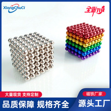 SҬF؛ Ϳ3/5mmħ≺ϡŴ Ϳ懴