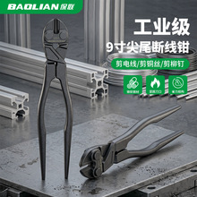���I����β�ྀ�Q 9 ���t�C�ʡ��䓽�� 늾��~�z�Tᔏ��������Q