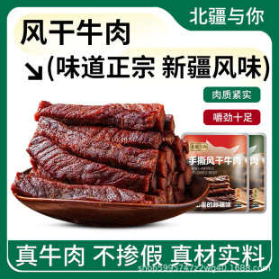 �����c����˺ţ��������½��خaţ���248g���������b���e��ʳ