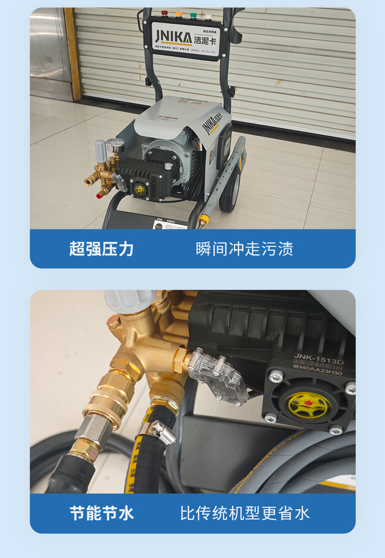 Warrior Car Wash Machine Mud Cleaner Series High-Pressure Car Washer 28t2 Ultra-High Pressure Water Pump High-Power 220V Cleaning Machine