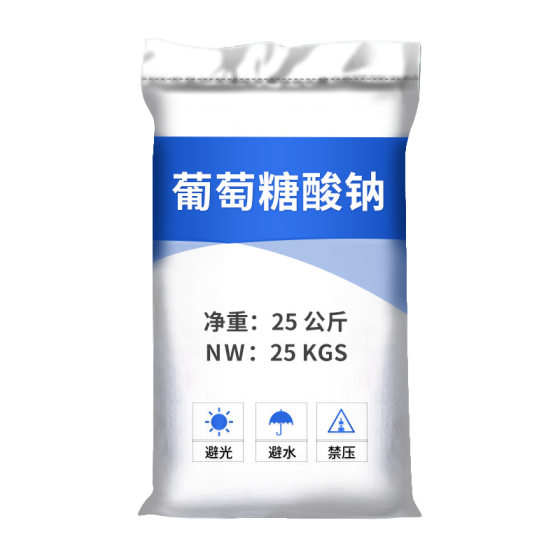 Factory wholesale industrial grade sodium gluconate concrete retarder water treatment cleaning agent sodium gluconate
