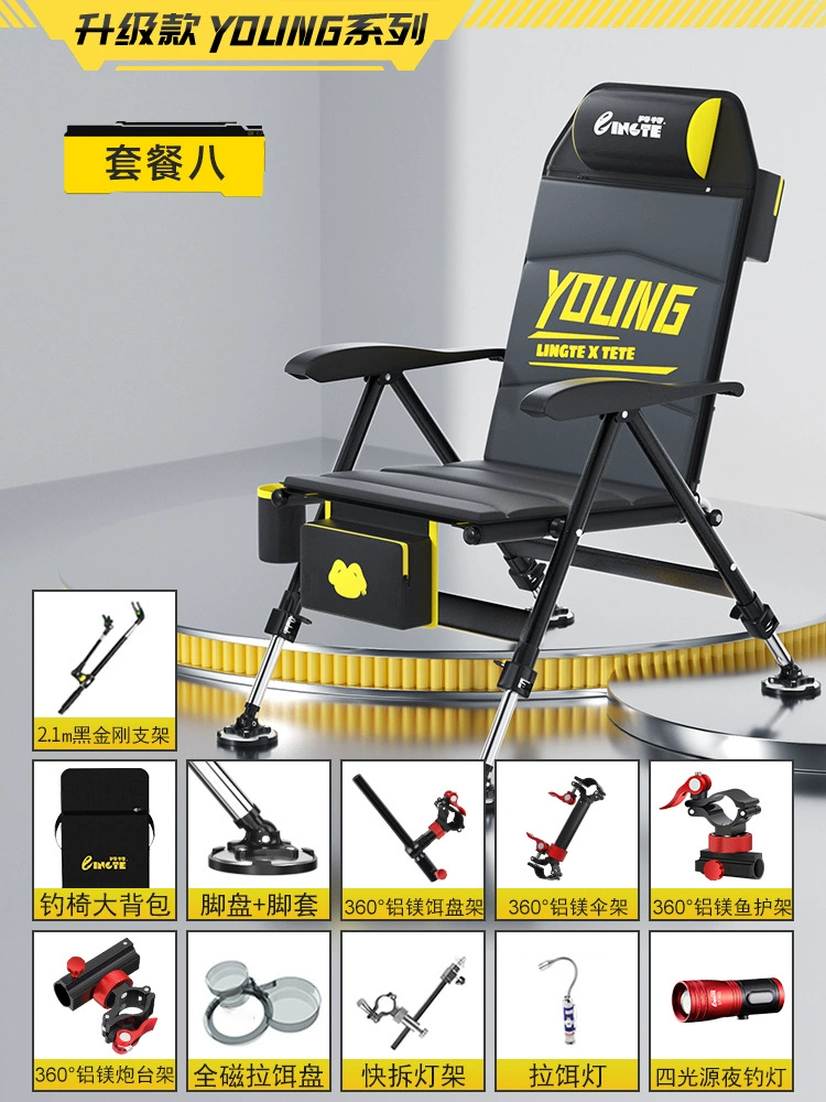 Foldable Handheld Chair, Increased Thickness, Aluminum-Magnesium Alloy Frame, Portable 44.7×30.7×9.7 cm