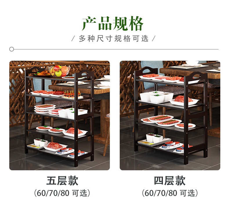 火锅放菜次序有考究