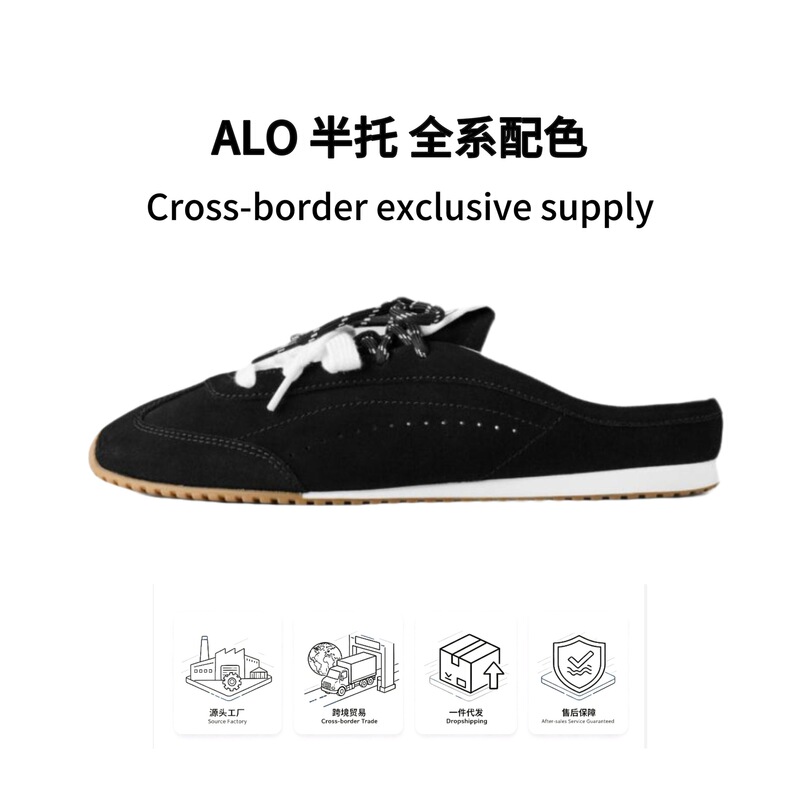 AL cross-border foreign trade Putian shoes Dexun casual Forrest Gump shoes, thin-soled, lightweight, slip-on loafers AL cross-border foreign trade Putian shoes Dexun casual Forrest Gump shoes, thin-soled, lightweight, slip-on loafers