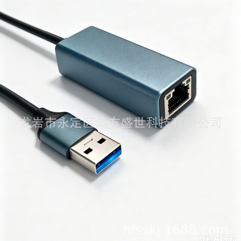 USB3.0 male to USB3.1 type-C male USB3.0 to Type-C dual interface gigabit network card USB3.0 male to USB3.1 type-C male USB3.0 to Type-C dual interface gigabit network card