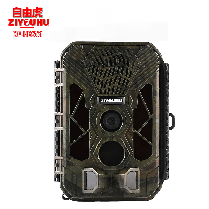 ZIYOUHU红外夜视相机DF-HB561高清录像录音摄像机防贼防盗监控
