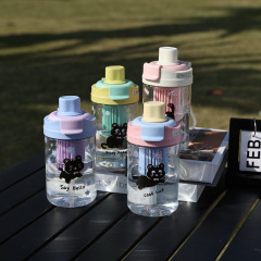 新しいダブルストローカップ、見栄えの良いプラスチックカップ、茶水分離花茶カップ、ポータブル高温耐性家庭用カップ