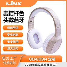 ���ڶ��C���S�羳Դ�^�^��ʽ���C���ۯB���۶�ɫ�{�����C�ɽӶ���