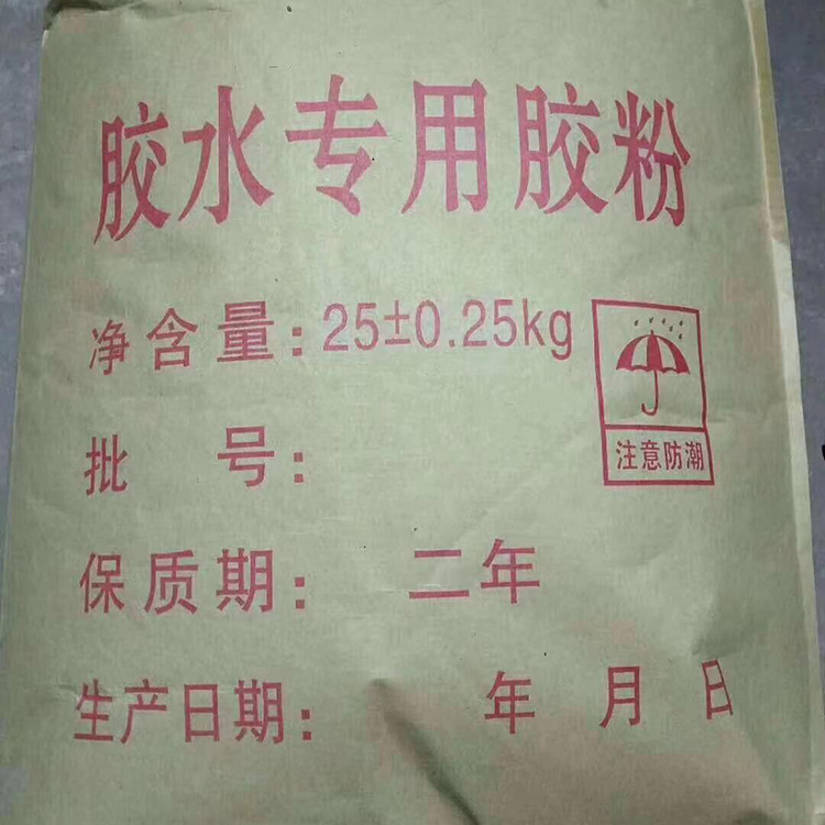 微信图片_20220811142436 - 副本.jpg