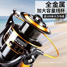 ឵���DCб���hͶ݆ȫ���پ�������݆�O݆���̓Ȳ�ȫ���ٝO݆