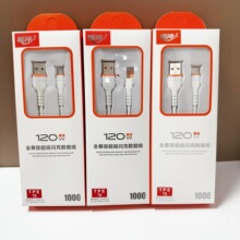 �m����A���O��С��OPȫ�����W�侀120W�O����䔵�����W���늾�