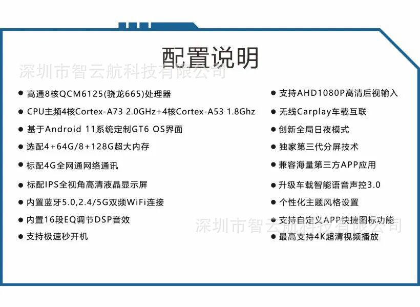 Cross-border 05-09 Toyota Reiz Android large screen vertical display high and low configuration 12.1inch car radio Bluetooth navigation