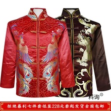 ������Ůȫ���߼������b�������������������������I�����S�Ұ��]