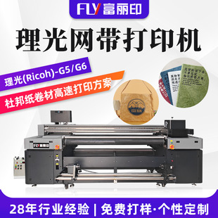 �Űuv�W���C����Ƥ����ܛĤ�������ӡ�C���Iӡˢuv���Č����C