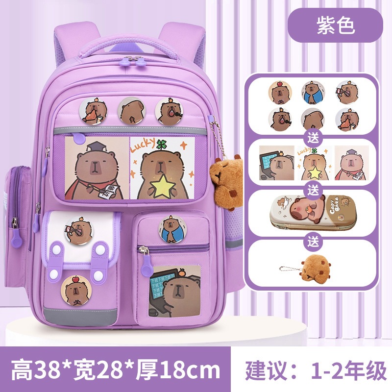 보라색 트럼펫 카피발라