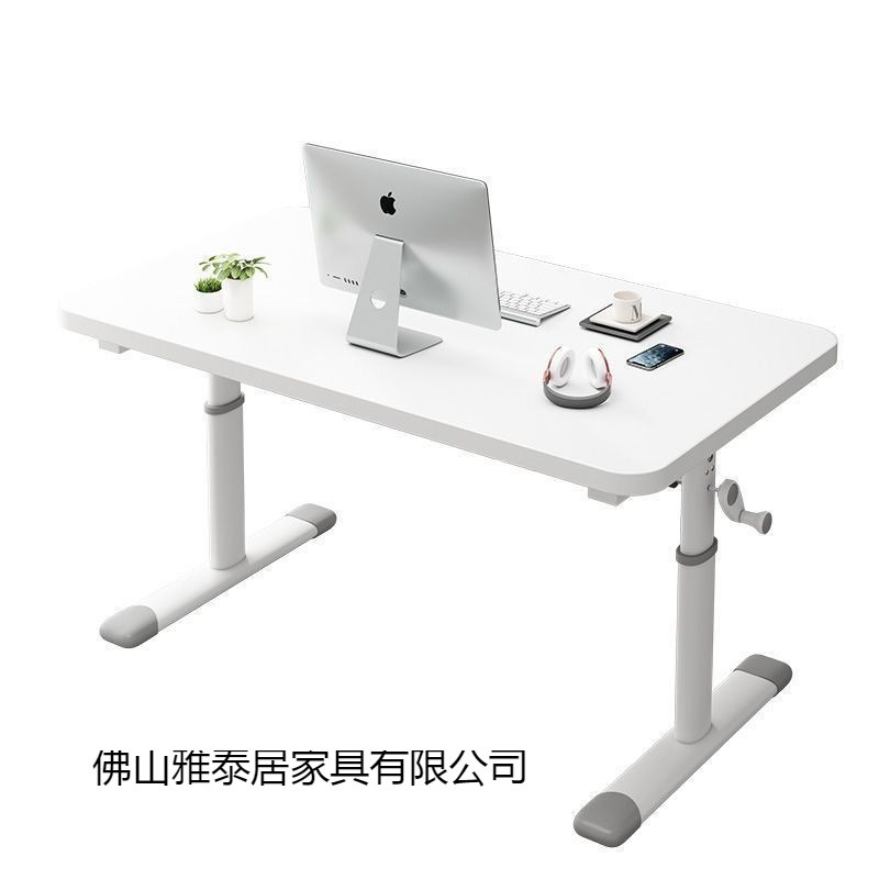 电竞升降桌家用学生写字学习桌小户型台式电脑桌儿童学习升降书桌|undefined