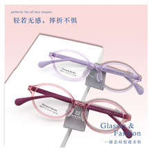 ����F8237   �¿��������Բ��С��ƽ�⸴��ʱ�г����߼����۾���