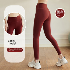Cloud Sensation High-Elastic Comfortable and Flexible No Embarrassing Line Fitness Long Pants with Dual-Face Fabric Hip lifter and tummy control tight yoga pants for women
