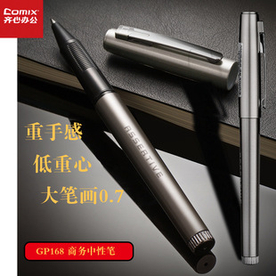 �R�����ԹPGP168�������̄պ��ֹP0.7mm0.5m��ɫ�ӏ��^��P�����l