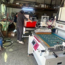 丝印机;烫金机;覆膜机