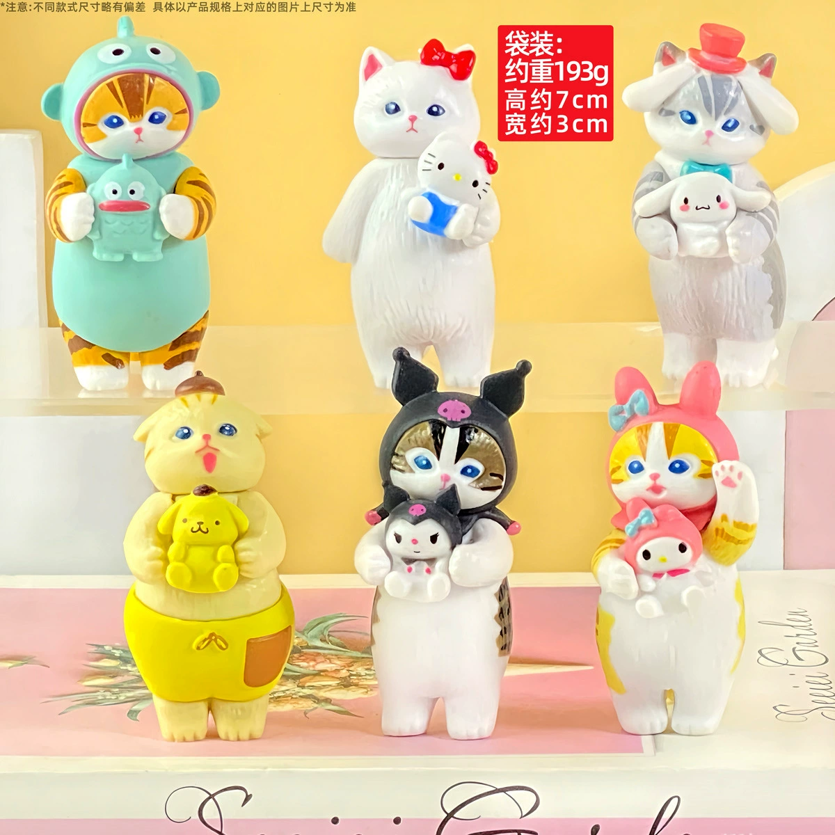 Милая мини-фигура, игрушка, кукла, транспорт, капсульная игрушка