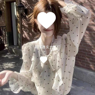 2025�¿ʽ�к��~߅���c�r��Ů�����OӋ�н������Ʉe������