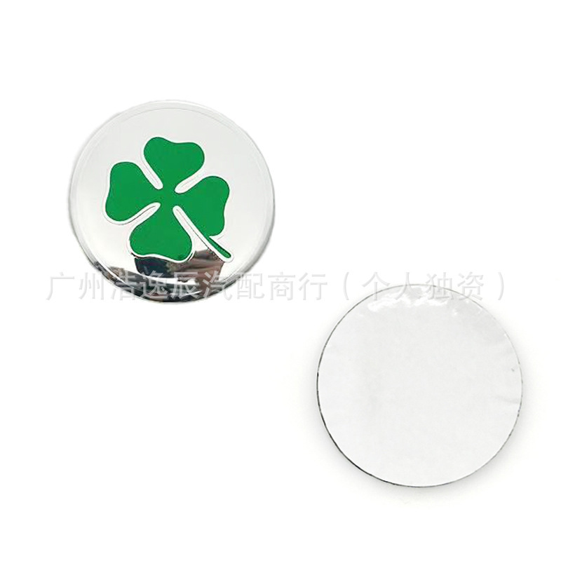 56MM适用阿尔法罗密欧轮毂盖贴标56MM/60MM/65MM轮胎中心盖标志贴|undefined
