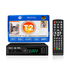 印尼现货DVB-T2机顶盒数字地面电视H264高清1080P调谐DVB-C接收器