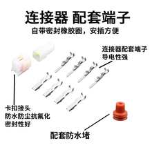 2.3��܇�Ӳ��6p늄�܇���B�����Ӿ�����2/3/4�׹�ĸ���往��