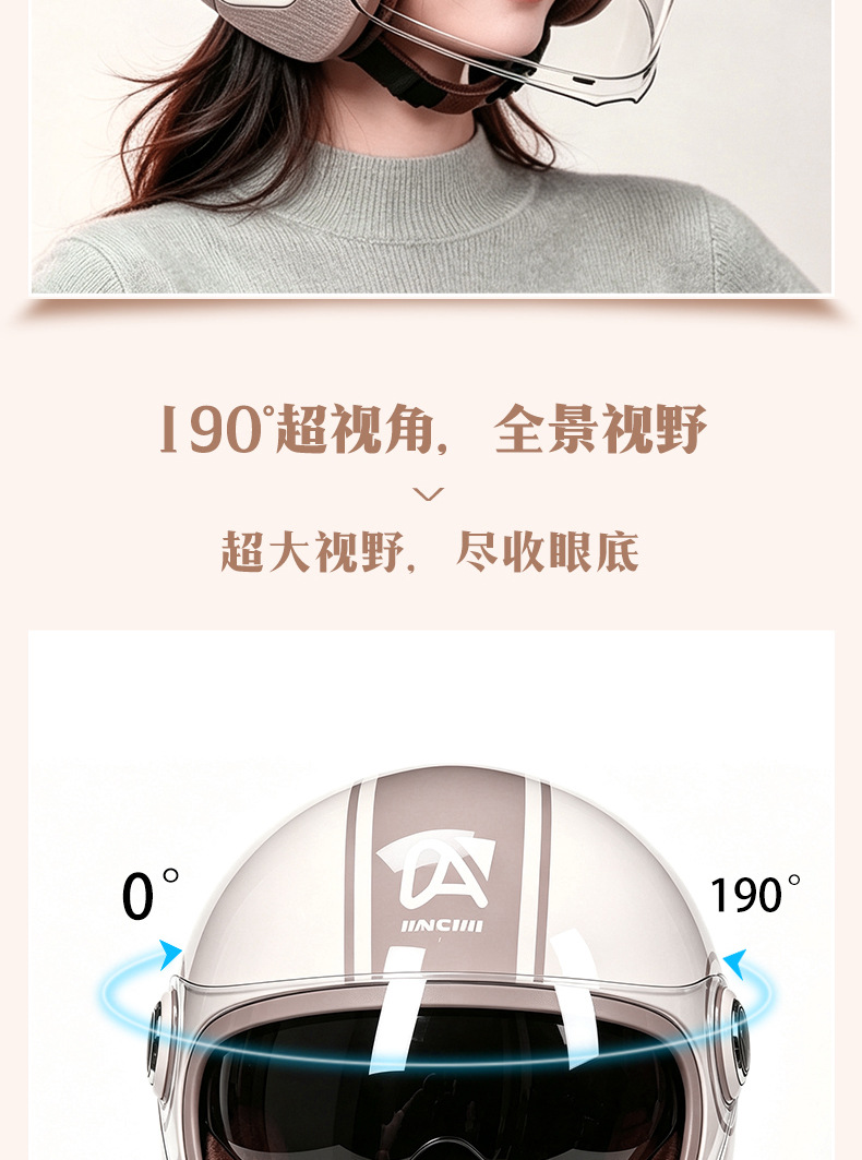 [Cross-border e-commerce] Women's winter warm and cold-resistant electric scooter helmet, all-season motorcycle helmet for men, thickened safety helmet