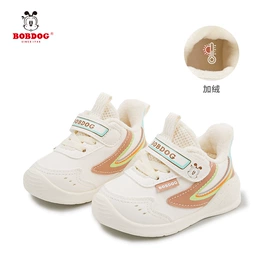 童运动鞋;跑步鞋;男式运动单鞋