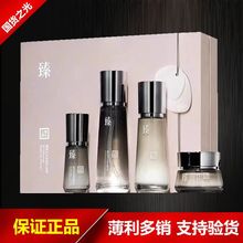 ���݃�ľ�ھ�B5�׺�ˮ�����o���bˮ��˪���A�aˮ�����o�w���C��Ʒ