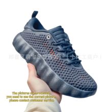 DR145�羳�¿�2026�¿���ȷ��Mind 002����͸����Ħ�˶�ѵ��Ь