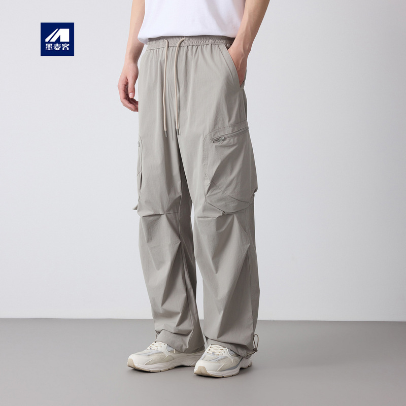 Momax Men's Urban Sports Workwear Casual Pants 2026 Spring New Multi-Pocket Men's Trousers 91600 Momax Men's Urban Sports Workwear Casual Pants 2026 Spring New Multi-Pocket Men's Trousers 91600