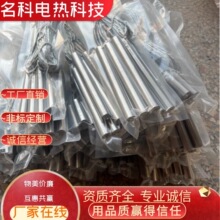 ���P�늟���͆��^����늼ӟ��ע�ܙC�ɟ�ĥ�߼ӟ����Ч��Դ