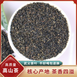 �S�҃��|���~���lgreen tea���3503 �G��ɢ�b���ڷ����Ж|